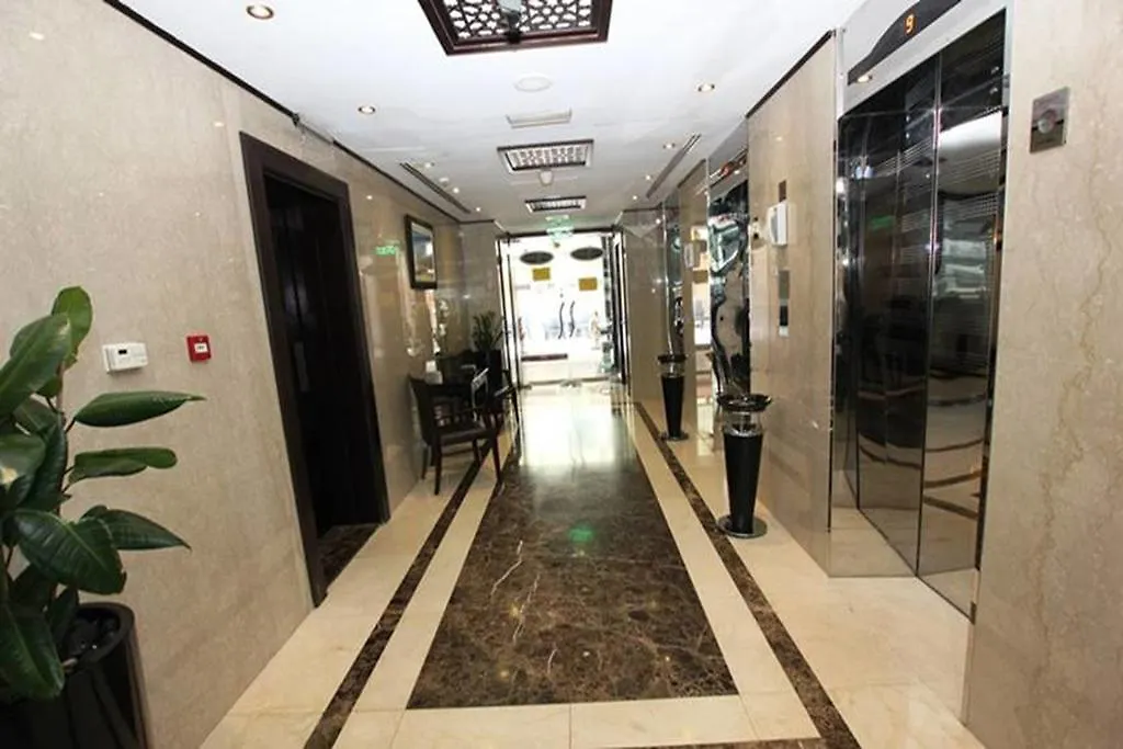 Boutique 7 Hotel And Suites Dubai